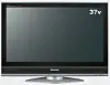 Panasonic showcases future TV line-up
