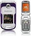 Sony Ericsson unveils first 3G Walkman slider phone