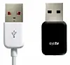 Elgato DTT Deluxe