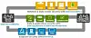 Dell splashes cash on SonicWall's powerful firewall erections