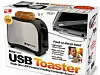 Yes! It's the USB Toaster!