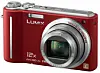 Panasonic LUMIX DMC-TZ7 (良品） Panasonic Lumix DMC-TZ7 Review, Wide Angle Compact | LH Yeung.net