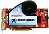 PowerColor X1950 PRO グラフィックボード PowerColor ATI Radeon X1950 Pro