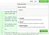 GitHub gets all grown-up with better code review, project management, etc