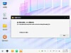Kylin: The multiple semi-official Chinese versions of Ubuntu
