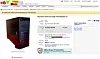 Alleged 'Xbox 720' dev box eBay'd for $20,100