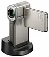 Sony HDR-TG7VE