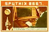 Sputnik retro PC puts bureau back on the desktop