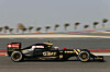 Dusty and hot in Bahrain