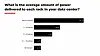 Reg survey shows third of DCs plan to deploy liquid cooling