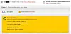 Virgin Media broadband in two-day wobble