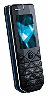 Nokia 7500 Prism mobile phone
