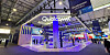 A Qualcomm booth at an MWC