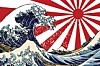 Japan plans massive national tech modernisation program