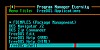 FreeDOS 1.4 screenshot