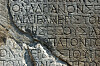 AI algorithms can restore damaged ancient texts