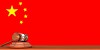 China law courts