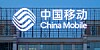 China Mobile seeks $6bn for cloudy infrastructure refresh with Shanghai ...