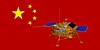 China celebrates third year of operations on the far side of the moon