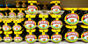 marmite