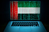 UAE