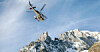 Mountain rescue
