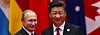 Vladimir Putin and Xi Jinping at the G20 summit in Hangzhou, 2016