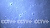 China lands probe Chang'e-6 on the far side of the Moon