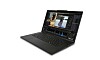 The Lenovo ThinkPad P1 Gen 7 laptop.