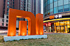 Xiaomi store in Beijing, China