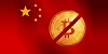 China announces ‘crackdown’ on Bitcoin mining and trading