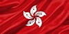 Hong Kong Flag