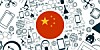 China technology