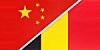 China and Belgian flags