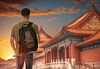 Tourist in Beijing China