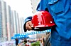 Red Hard Hat photo via Shutterstock