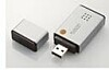 Firm launches 'world's smallest' external HDD