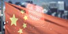 China digital fingerprint