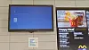 Order screen showing Windows Blue Screen of Death