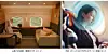 JR Central's forthcoming premium suite with illustration of PSZ noise suppression tech