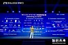 ZTE CDO Cui Li at MWC Shanghai 2026: unlocking value and embracing uncertainty in the AI era