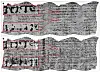A comparison between the original scans of PHerc.Paris.4 used in the prize competition (top), and a scan taken using the new method