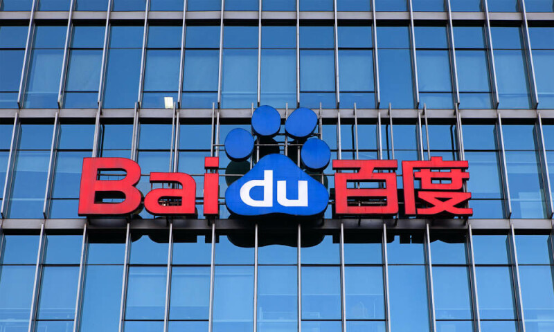 Baidu says Chinese buyers want local AI chips due to ‘supply chain’ issues