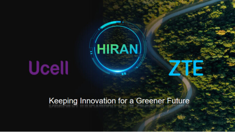 Ucell and ZTE complete large-scale deployment of AI‑Powered green network solution in Uzbekistan