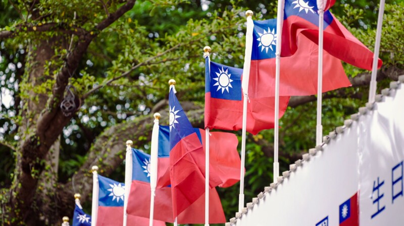 ‘Near-autonomous’ AI agents attack Taiwan’s nuclear safety agency
