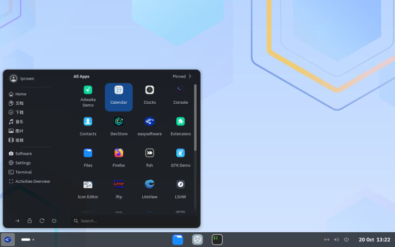 openEuler brings China's enterprise Linux ambitions to the desktop